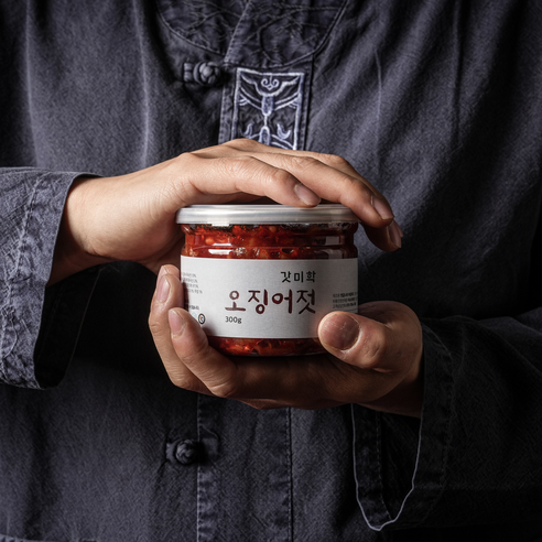 남도의 깊은 감칠맛을 담은 갓미학 전라도 여수 저염 오징어젓갈