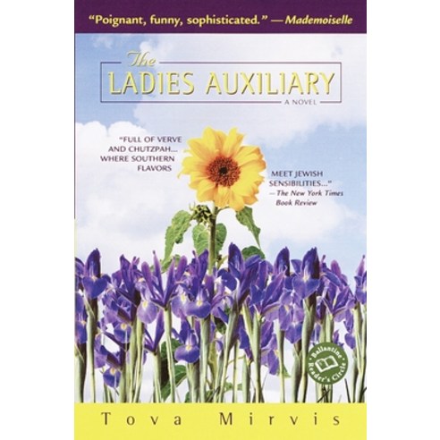 (영문도서) The Ladies Auxiliary Paperback, Ballantine Books, English, 9780345441263