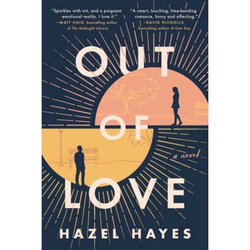 Out of Love Paperback, Dutton Books, English, 9780593184523