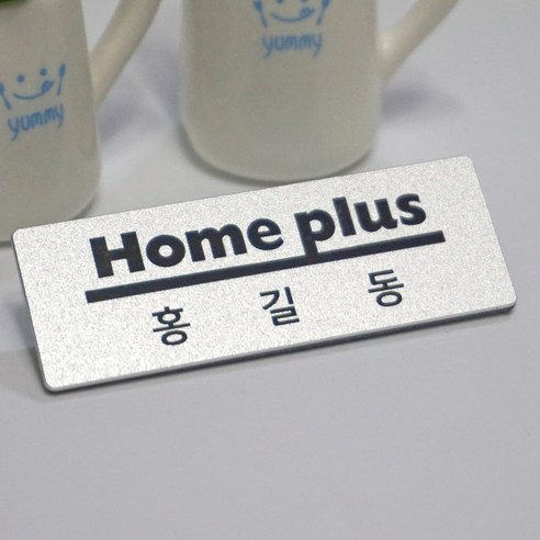 Content Image 3