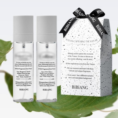 비비앙 실내 섬유 공간 향수 일랑 콜린 설날 선물 2개, 100ml