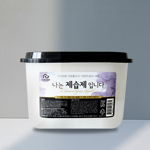 홈트너 나는 제습제 입니다., 570ml, 24개