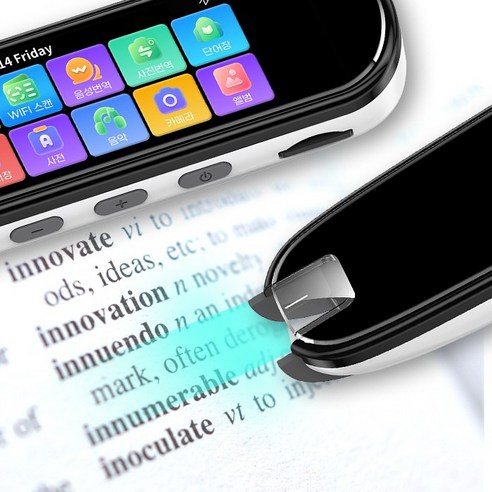 AI 스캔 번역 전자사전으로 어학 공부의 새로운 지평을 열다!