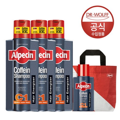 [알페신] [롯데단독구성] 카페인 샴푸 C1 (모발 강화) 375ml x3 + 75ml + [한정 증정]리유저블백, 상세 설명 참조