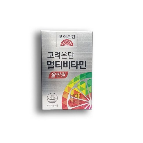 고려은단 멀티비타민 올인원 1560mg 60정 5박스