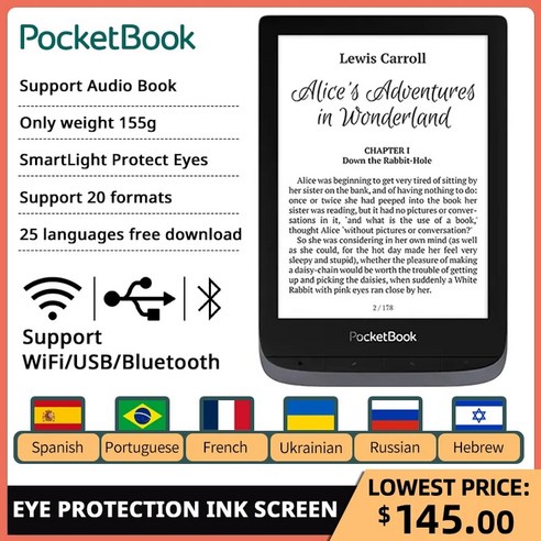 E북리더기 PocketBook 전자 책 리더 터치 HD 3 E 잉크 Carta™HD 스크린 북-라이크 6 인치 16GB IPX8 방수 스마트 라이트, 없음, 1.Spicy Copper