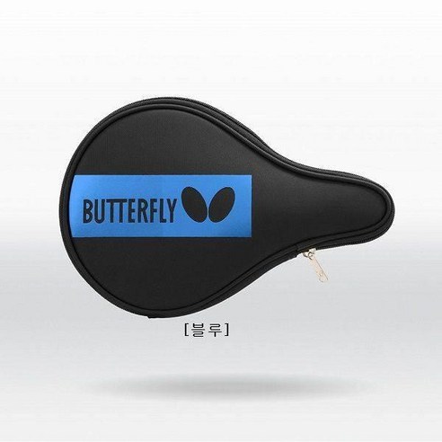 버터플라이 BD 풀 케이스 (탁구라켓 케이스) 블루, 블루 (파랑), 1개