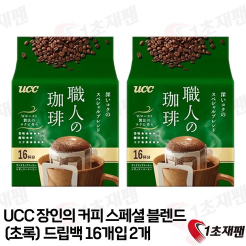 UCC 드립커피 장인의 커피 깊은 감칠맛의 스페셜 블렌드