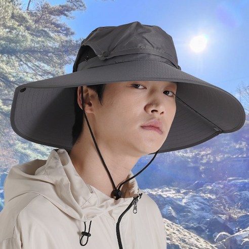 슈타커 완벽차단 남여공용 챙넓은 햇빛가리개 아웃도어 모자, 그레이
