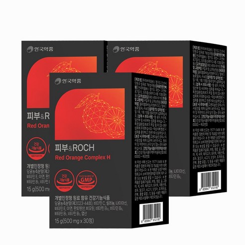 안국약품 피부&ROCH