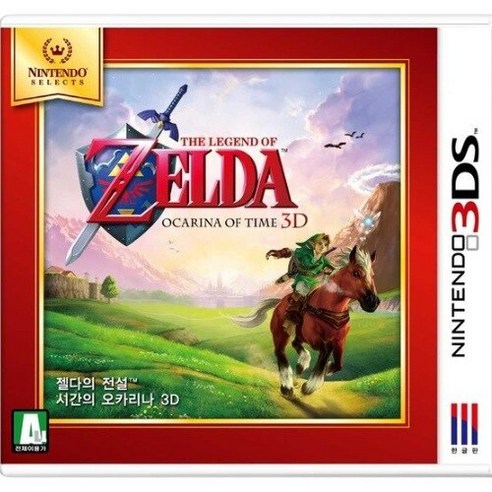 닌텐도3DS 젤다의 전설 시간의 오카리나 3D 셀렉트