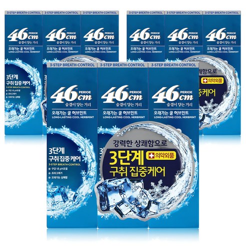 페리오 46cm 롱래스팅 쿨허브민트 치약, 100g, 18개