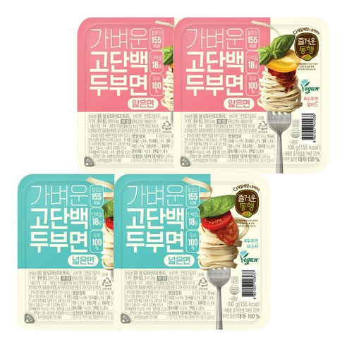 CJ 가벼운 고단백 두부면 100g 혼합 4개 (넓은면+얇은면 각 2개), 1세트