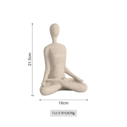 현대 미니멀리스트 그림 조각 장식 크리 에이 티브 독서 소프트 장식 거실 연구 데스크탑 모델 룸, 사암요가소녀플레이트시트, 하나