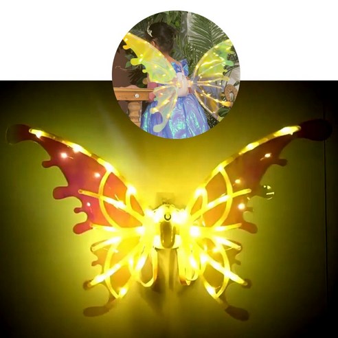 어린이 LED 움직이는 전동 날개, 1개, LED 전동 날개 버터플라이윙