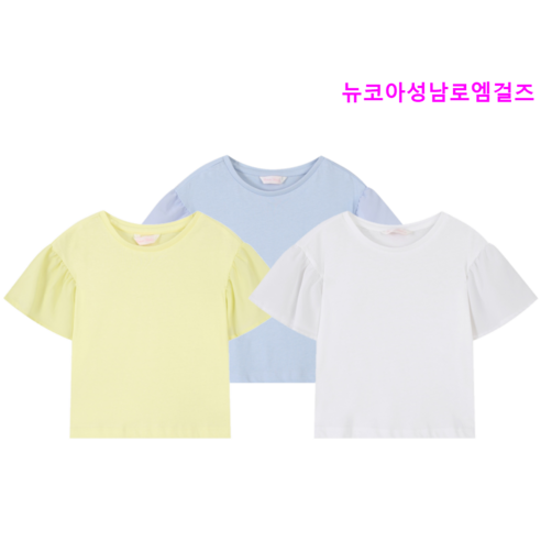 로엠걸즈 +여름반팔+ 소매 배색 크롭티 RGRA2434C 뉴코아울산성남점