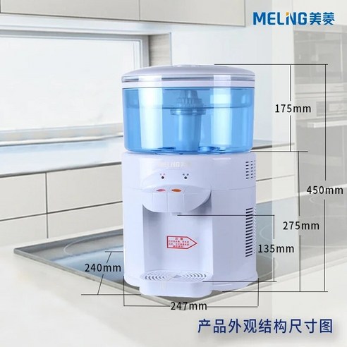 생수통정수기 탁상용 소형 가정용 필터 병 물 디스펜서 220V 메이 링 정수기 난방 기계 통합, 13.4 filter element  CN