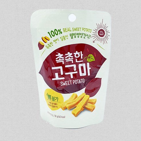 요고모지 촉촉한 고구마