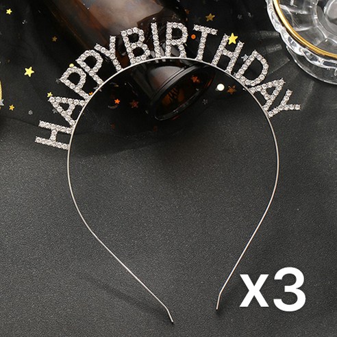 젤루나 고급 큐빅 생일 티아라 반짝이는 파티 용품 머리띠 해피벌스데이 HBD, 3개, 실버