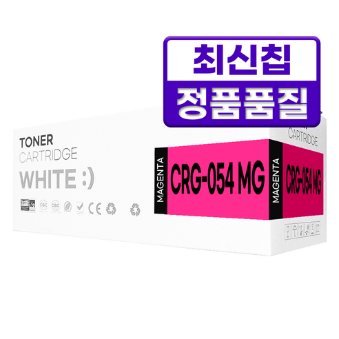 캐논 CRG-054 / CRG-054H 대용량 호환 토너 MF643CDW MF645CX MF641CW LBP621CW LBP623CDW, 1개, CRG-054 표준용량 빨강