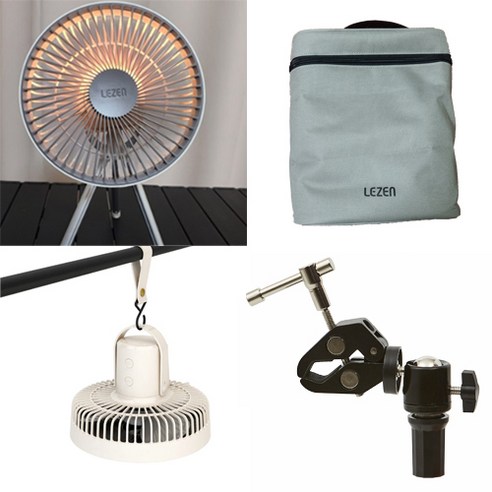 르젠 충전식 무선 써큘레이터 저소음 캠핑 선풍기 LPL-T300, LPL-T300 + 클램프