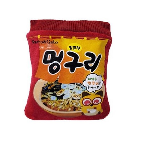 페로앤가토 강아지 디그니티독 노즈워크 훈련 바스락 라면 장난감, 멍구리, 1개