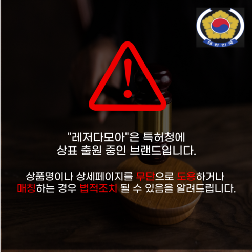 상품 이미지 6