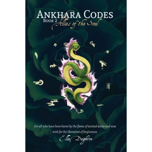 (영문도서) Ankhara Codes: Allies Of The Soul Paperback, Ellie Deighton, English, 9780645016048