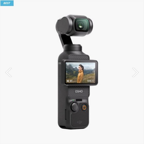 DJI Osmo Pocket 3: 컨텐츠 크리에이터를 위한 최고의 핸드헬드 카메라