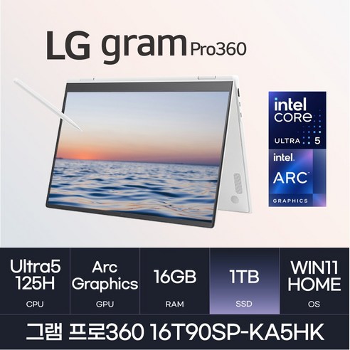 LG전자 그램 프로360 16T90SP-KA5HK, WIN11 Home, 16GB, 1TB, 에센스화이트