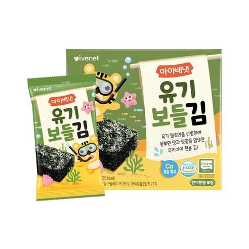 아이배냇 유기 보들 김, 김맛, 20g, 1개 김맛 × 20g × 1개 섬네일