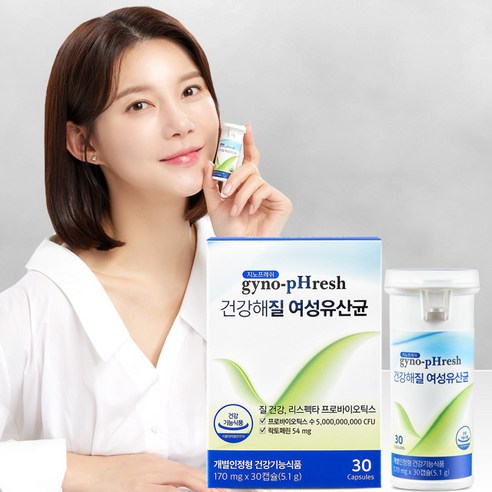[본사]질유산균 리스펙타 프로바이오틱스 지노프레쉬 건강해질 여성유산균