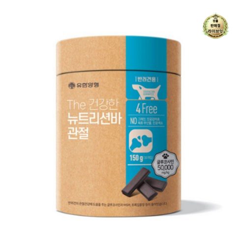 유한양행 더 건강한 뉴트리션바 강아지 영양트릿 30p, 눈, 150g, 1개