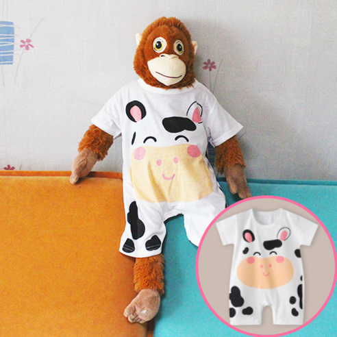 휘뚜마뚜 이케아 오랑우탄 인형 66cm 옷 오랑이 의상 소품 잠옷, 1개, 해피 카우 옷, 43cm
