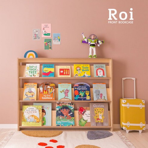 아이의 꿈을 키우는 공간, 꼬메모이 로이 전면책장 1200