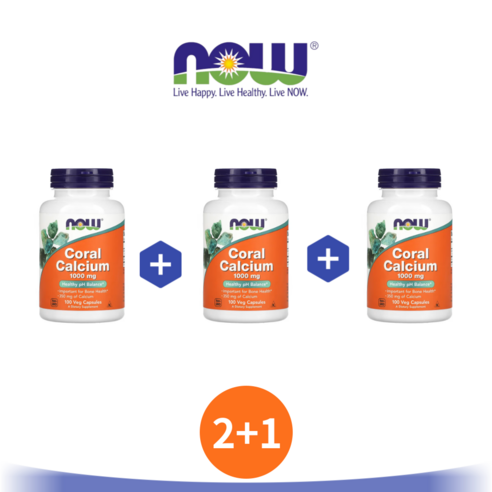 2+1 나우푸드 코랄 산호 칼슘 1000 mg 100캡슐 Coral Calcium 복합미네랄