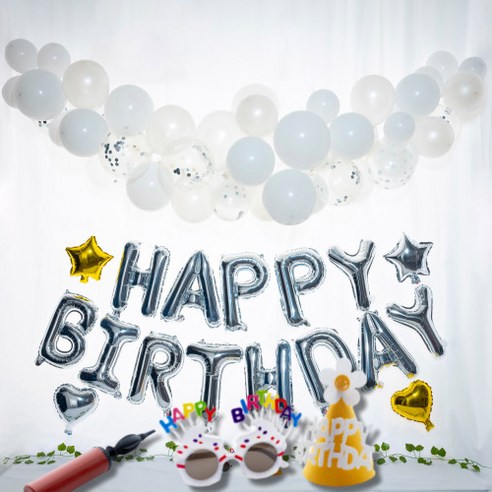 싱글만랩 생일파티풍선+선글라스+모자+조화줄기+손펌프 세트, 03.퓨어화이트 x 1세트