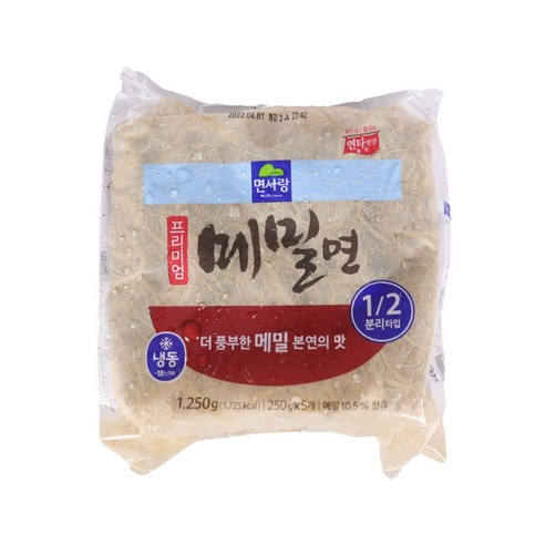 면사랑 프리미엄 메밀면 1.25kg(250gx5개), 1.25kg, 1개 면사랑콩국수