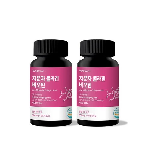 저분자 콜라겐 비오틴 웰트릿, 2개, 60정
