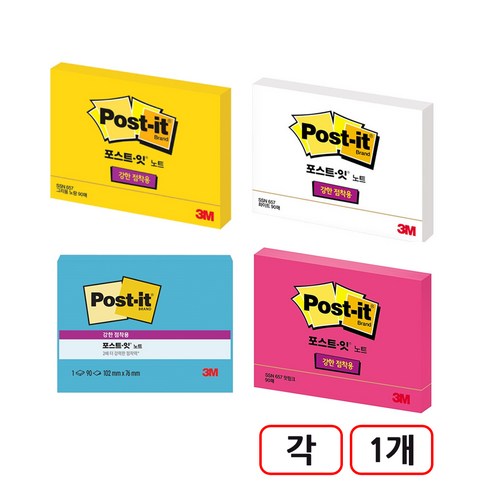 3M)포스트잇 강한점착용 (657-SSN) 4개입, (그리움노랑+일렉트릭블루+화이트+핫핑크)각1개씩