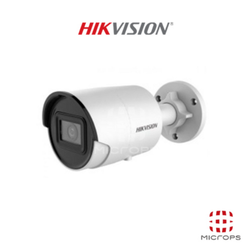 HIKVISION 하이크비젼 600만화소 IP 실외형 카메라 DS-2CD2066G2-I 4MM