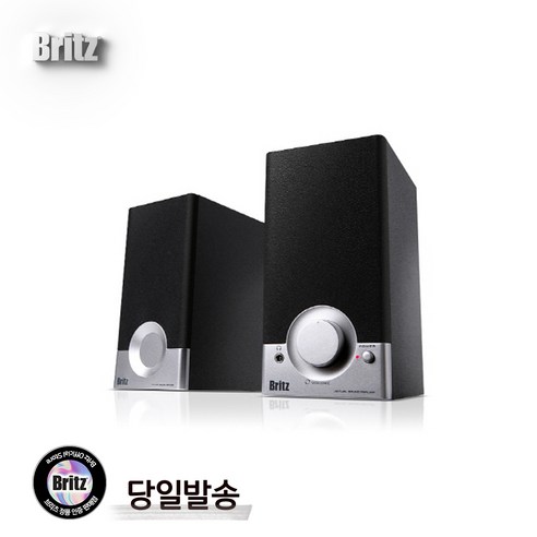 브리츠 BR-1000A Cuve Black2 컴팩트 2채널 스피커, 단품