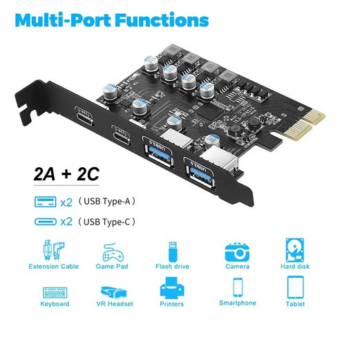 윈도우 7 PCI 익스프레스 카드 어댑터