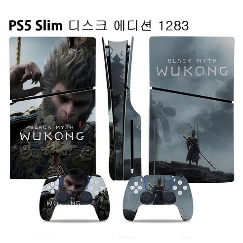 PS5 / PS5 Slim 검은신화 오공 스티커 콘솔 + 컨트롤러 스티커, 1세트, PS5 Slim 디스크 에디션 1283