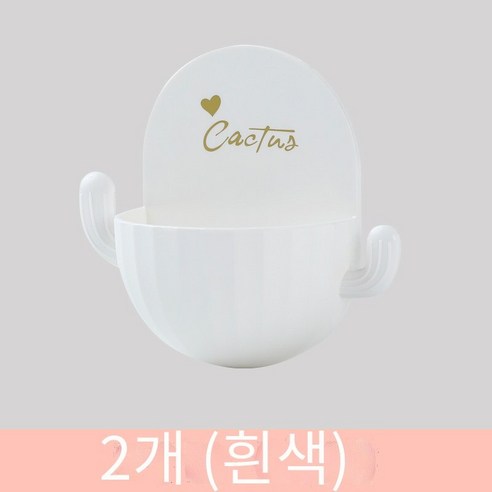 창조적 인 비누 상자 흡입 컵 벽 장착, [2 팩 하드 비용 효과] 화이트