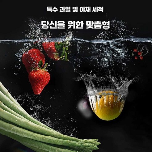 칸트형 식기세척기로 설거지로부터 자유로운 여유로운 삶을 경험하세요.