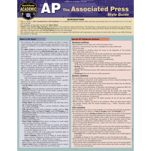 AP - Associated Press Style Guide: A Quickstudy Laminated Reference Other, Quickstudy Reference Guides, English, 9781423241713
