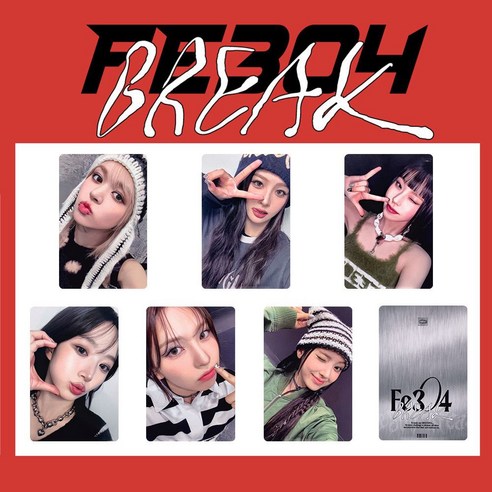 엔믹스 NMIXX의 새 앨범 Fe3O4: BREAK 굿즈 DASH NSWER 굿즈, A 눈물의여왕앨범 Best Top5