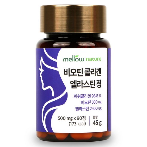 비오틴 저분자 피쉬 콜라겐 엘라스틴 정, 90정, 1개