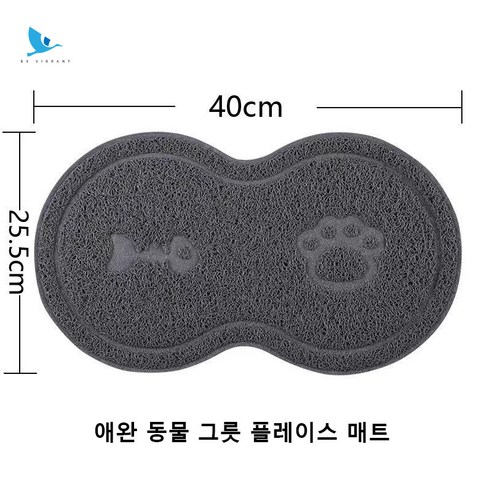 BX VIBRANT 고양이밥그릇 고양이용품 고양이와 강아지 그릇 대용량 목 보호대 안정적이고 청소하기 쉽고 둥근 그릇 표면 큰 그릇 입 여러 색상, 플레이스매트
